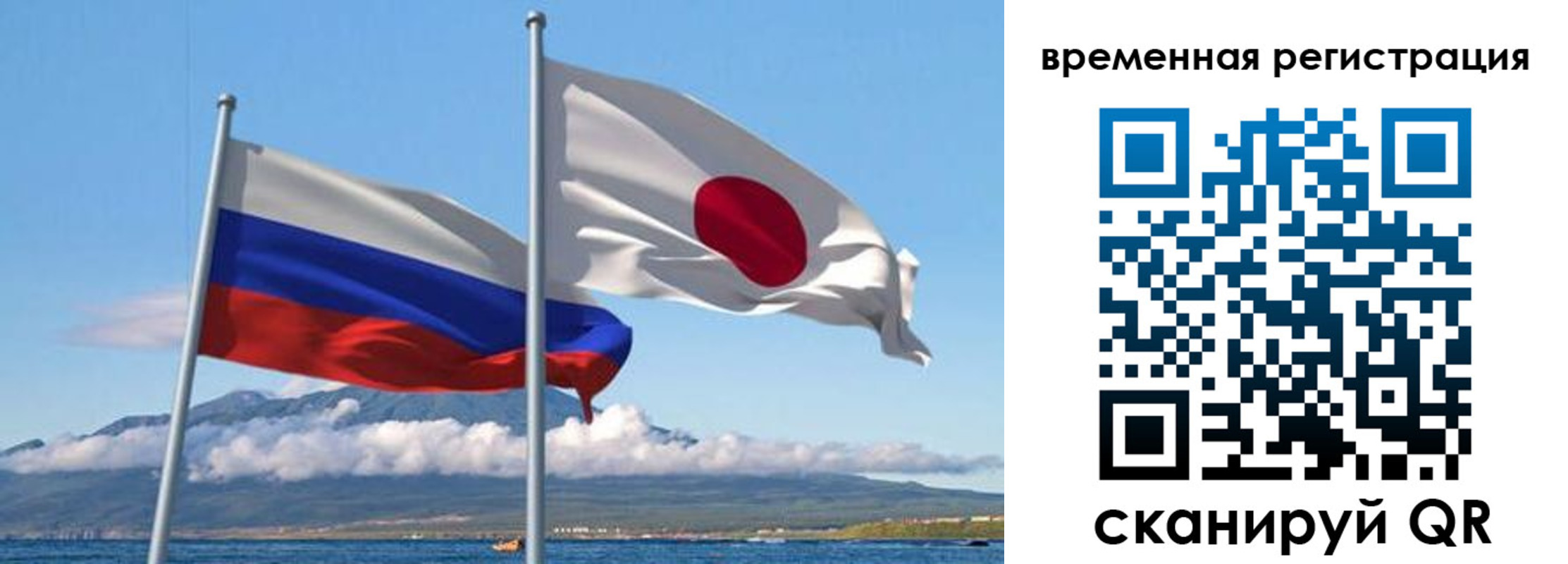 купить прописку в Тамбове