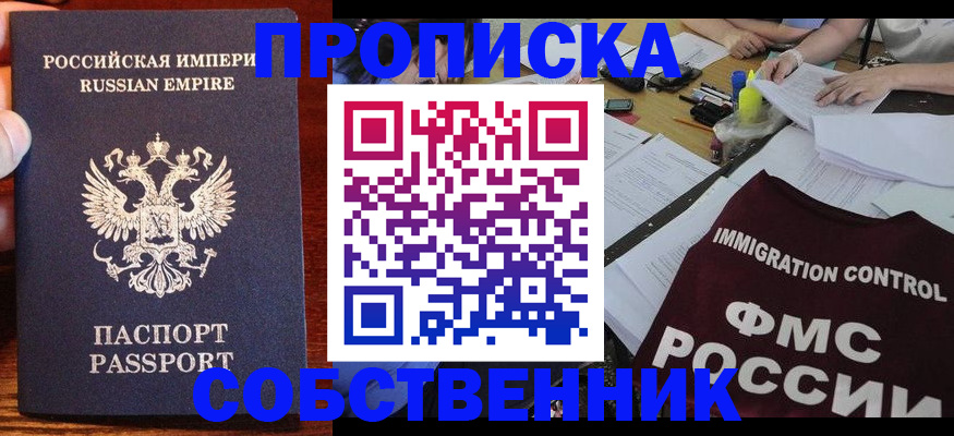 форма 3 в Тамбове